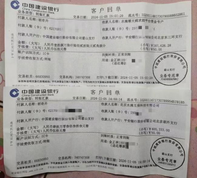 曾患白血病安徽男孩高考647分 奇跡與感恩同行