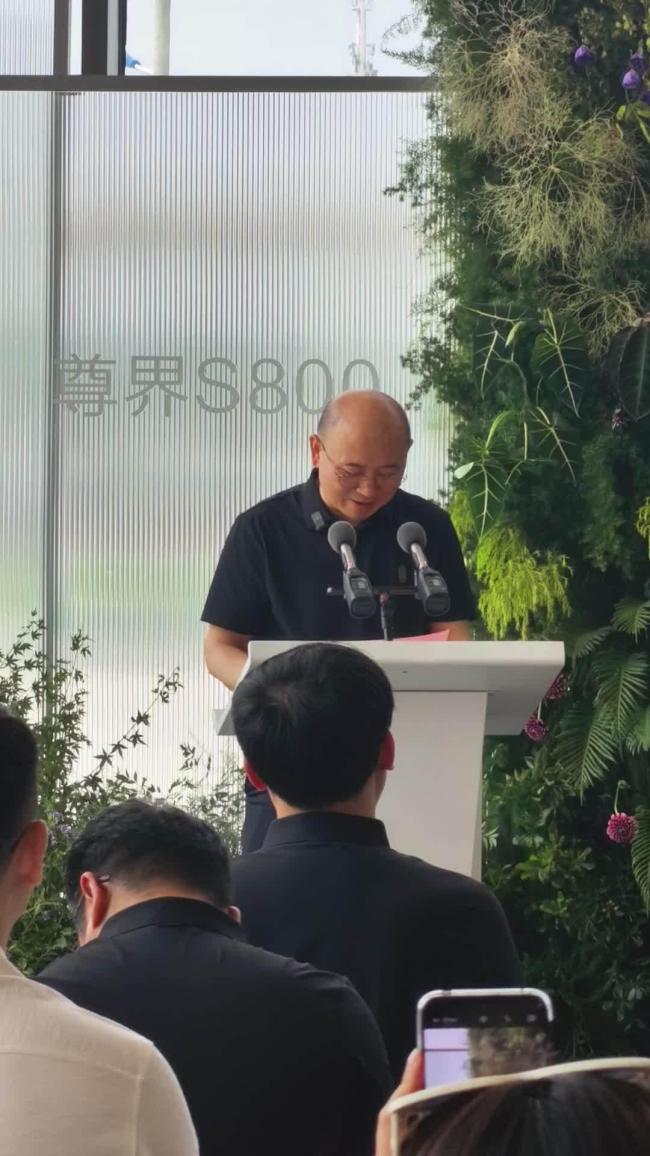 尊界S800開(kāi)啟首批交付 訂單突破5000臺(tái)