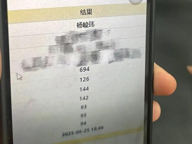 高考成績也有隱藏款 學(xué)霸心得揭曉