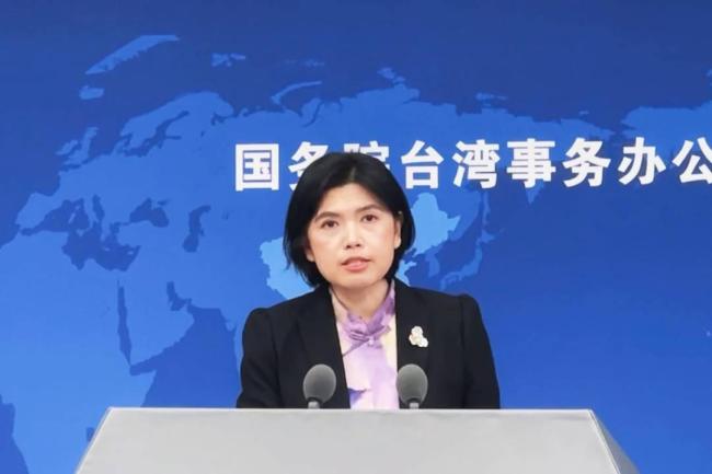 国台办：10月25日前后举行纪念台湾光复80周年大会 铭记历史共促统一