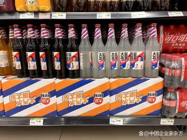 吳京代言的國產(chǎn)汽水,，要賣了,？全國化野心待續(xù)