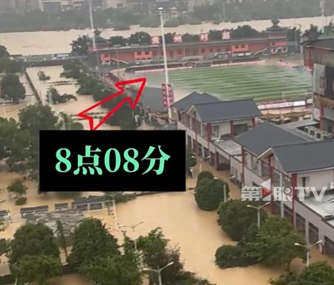 貴州遭超30年一遇洪水襲擊 多地啟動應(yīng)急響應(yīng)