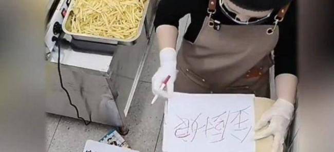肥娟夫妇回应带货说不嘴硬了 转型求生引热议