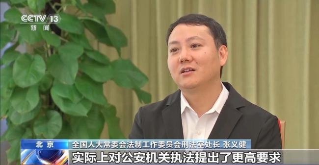 被打不敢還手 新法明確正當(dāng)防衛(wèi)免罰 新法保障公民自衛(wèi)權(quán)