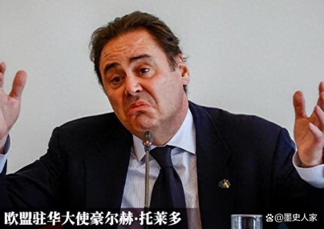 中國增加了哪些稀土特殊管制措施