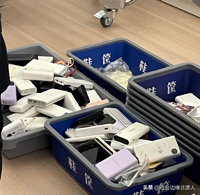 充電寶過安檢變嚴(yán)格你怎么看,？