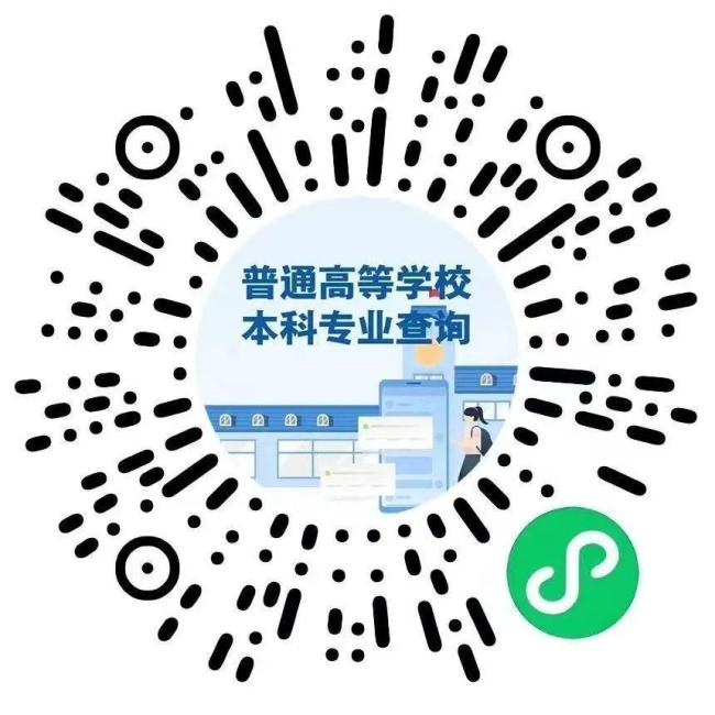 高考志愿填报前必看注意事项 掌握关键信息