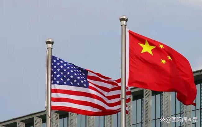 美將取消對華限制措施意味什么