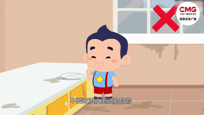 暴雨洪水过后就安全了？这些隐患同样危险！
