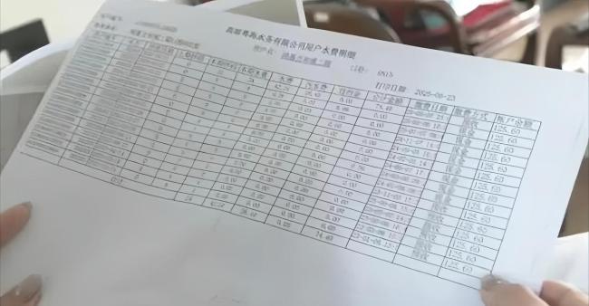 業(yè)主百萬元新房被陌生人裝修入住 物業(yè)私闖民宅亂象頻發(fā)