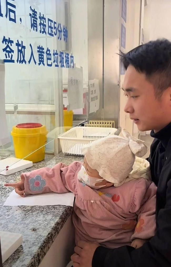 妻女患癌 95后丈夫直播跳舞賺治療費 感人親情故事背后
