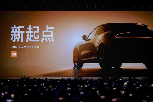 小米汽車板塊大爆發(fā)
