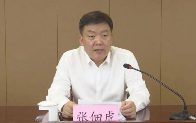 山东日照副市长张佃虎被查 涉嫌严重违纪违法接受调查