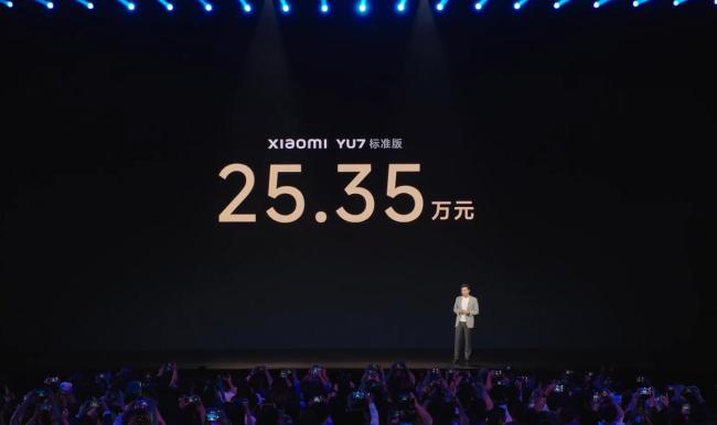 雷军：未交付SU7都可改配YU7