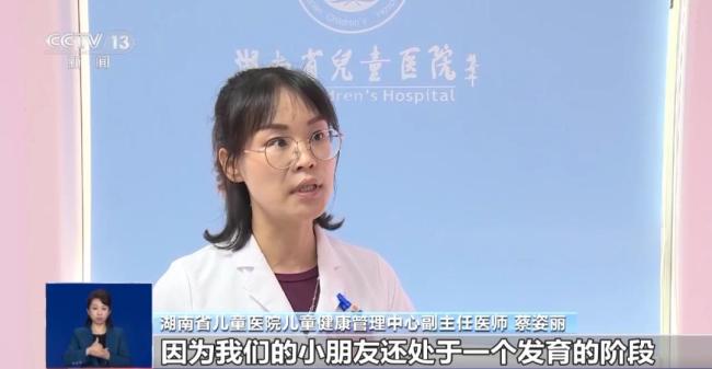 爺奶過度投喂11歲孫子160斤 高熱量飲食引發(fā)健康危機