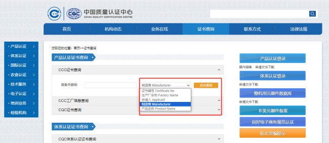 無3C標識的充電寶禁登機,！還有哪些物品不能帶？
