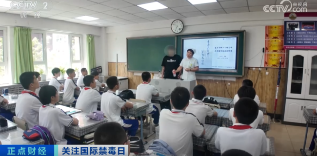 18岁少年全身严重烧伤 只因和朋友“上劲”玩这个