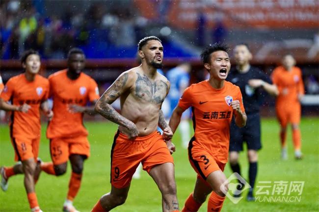 玉昆2-1逆转河南队 近5轮4胜1平 高原主场再显神威