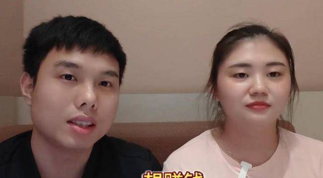 肥娟夫妇回应带货说不嘴硬了 转型求生引热议