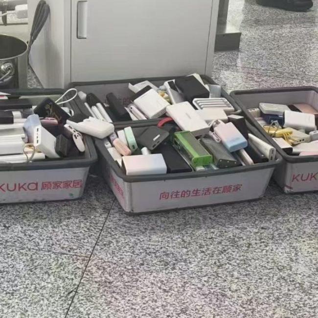 充电宝召回风波持续发酵 国家出手了 升级安全标准与监管