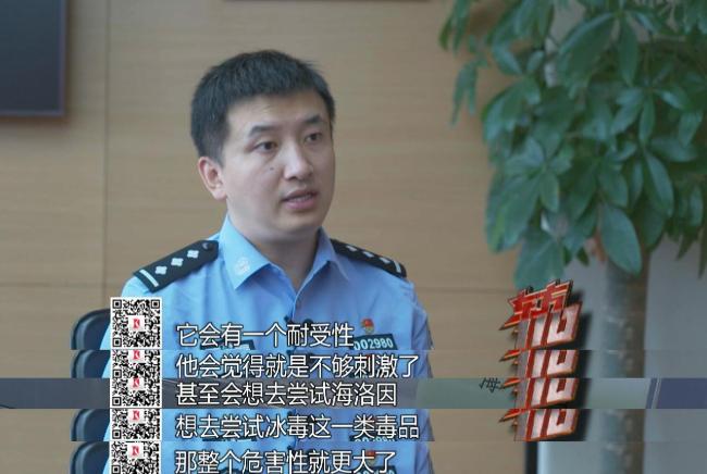 00后毒贩跨越7个省市埋下数百包毒品：黑衣男子蹲在绿化带前挖土