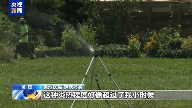 欧美多国遭遇极端天气 巴黎遭狂风暴雨袭击！