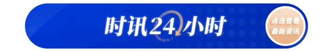 胡塞武裝：用導(dǎo)彈襲擊以色列敏感目標(biāo) 回應(yīng)加沙沖突