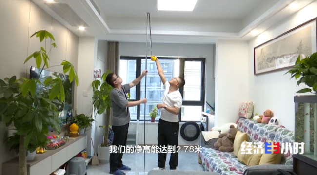“第四代住宅”成熱銷房型！它和傳統住宅有何不同