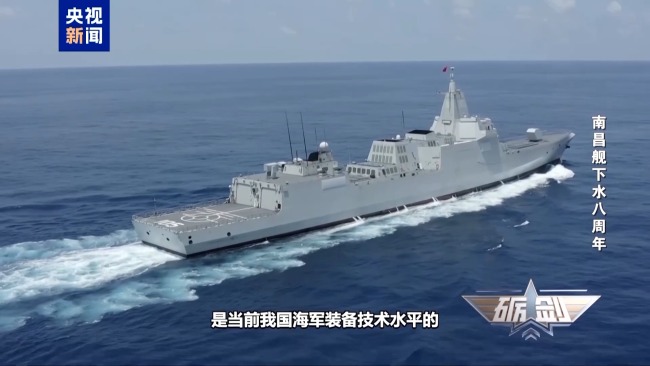 它是航母編隊(duì)的“帶刀侍衛(wèi)”，以一對(duì)二逼退外艦,！
