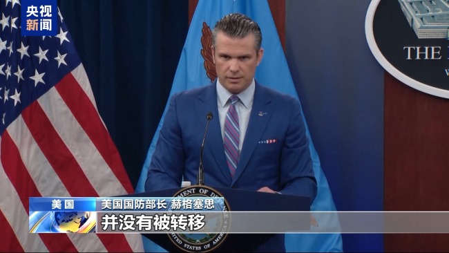 美國防部發(fā)布巨型鉆地彈試爆畫面