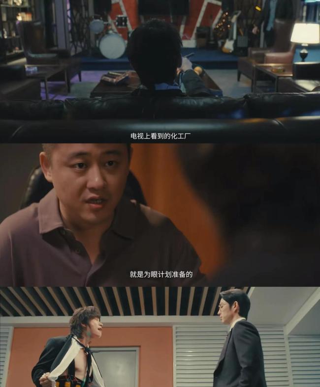 鹦鹉今日开播 鱼贩卧底的蜕变之路