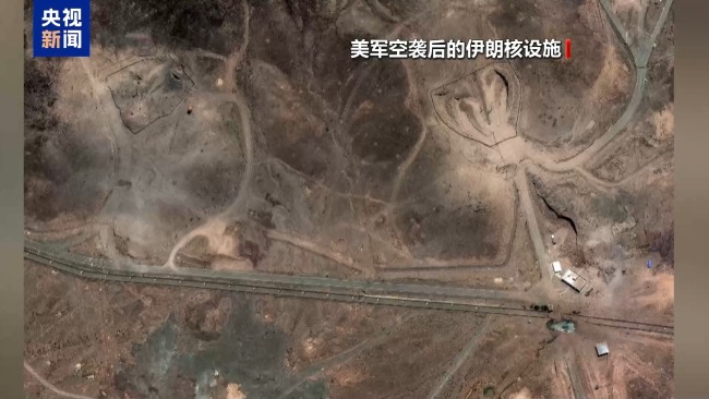 美国防部发布巨型钻地弹试爆画面