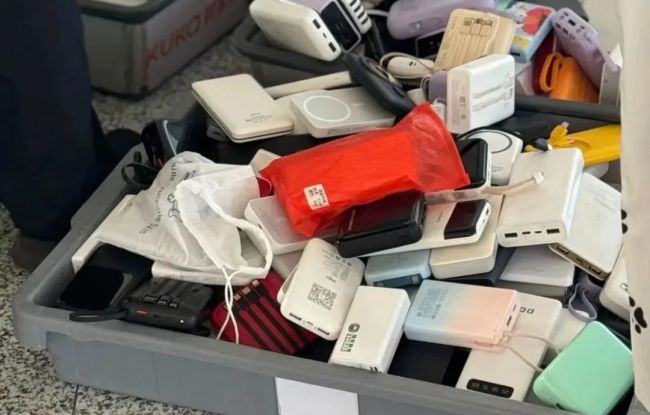 充電寶遭整治莫讓旅客為亂局買單 市場監(jiān)管亟待加強(qiáng)