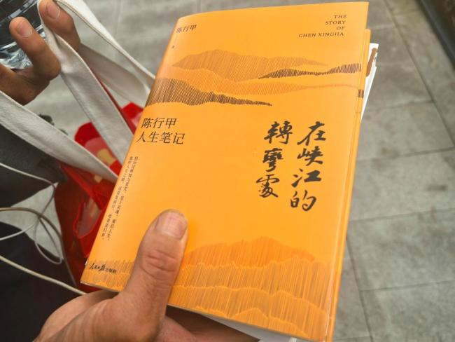 專訪讀書走紅的北京工地大叔 書香里的意外成名