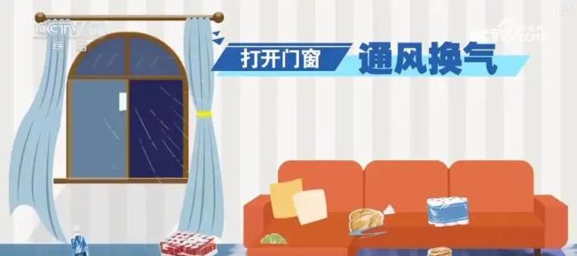 暴雨洪水過后這些細(xì)節(jié)需格外注意 安全用水與個人防護(hù)