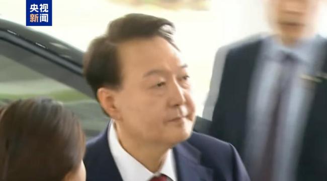 尹錫悅首度出面接受調(diào)查