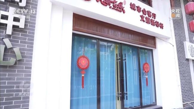 張家界人造古城營(yíng)業(yè)4年虧了10多億 文旅項(xiàng)目盲目跟風(fēng)之痛