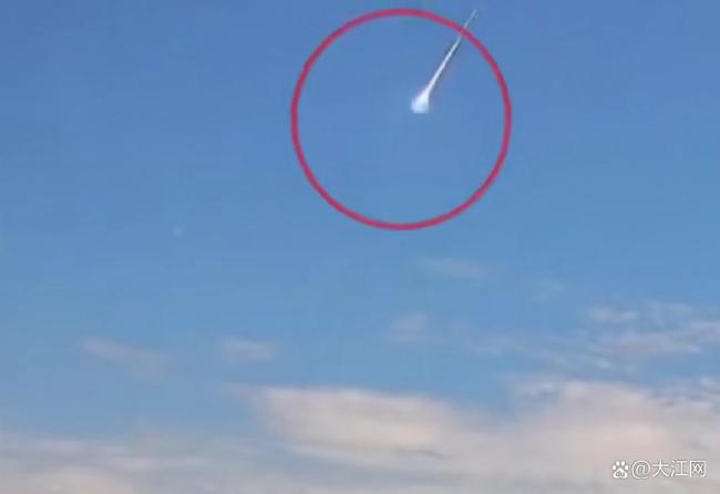 多方回應(yīng)美國多州報告火球從天而降 疑似火流星引發(fā)震動