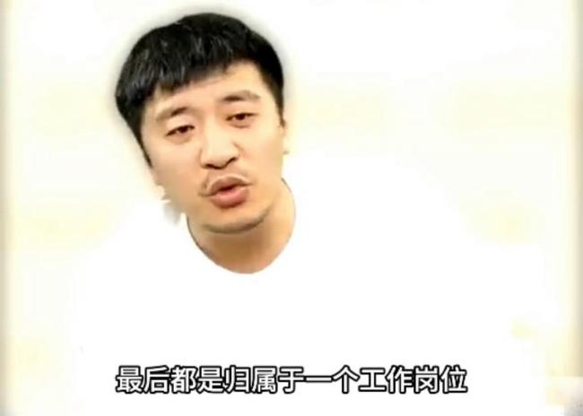 文科不考公就是銷售,？張雪峰回應(yīng)爭議 擇校需考慮就業(yè)市場(chǎng)