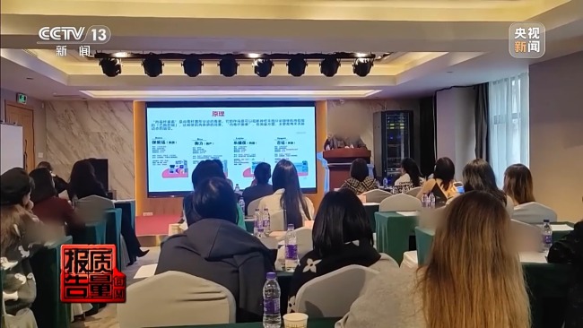 女孩做黑医美一针晕厥 暗访非法"医美速成培训班"