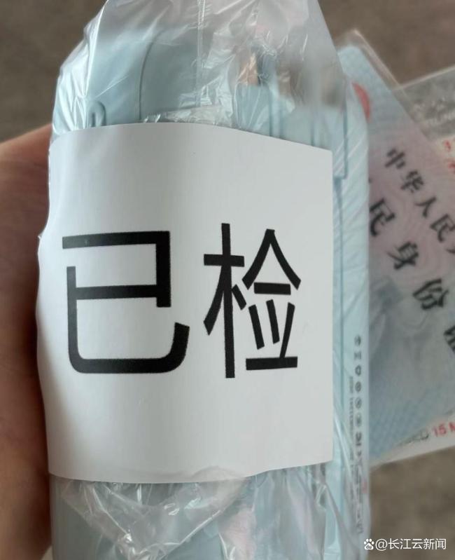 多地機(jī)場提供違規(guī)充電寶暫存服務(wù)