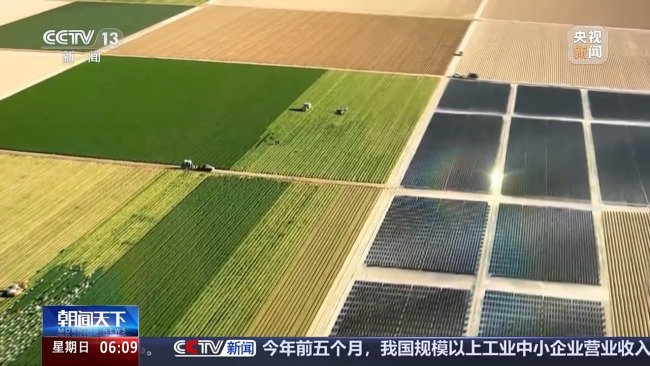 变废为宝！海洋垃圾制衣、污水冲咖啡都实现了