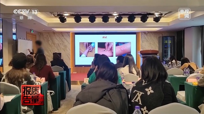 女孩做黑醫(yī)美一針暈厥 暗訪非法"醫(yī)美速成培訓(xùn)班"