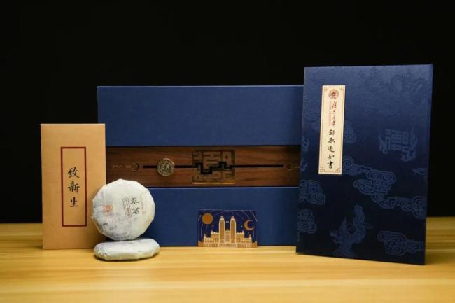 不是?。空l把“天大的好消息”印錄取通知書上啦