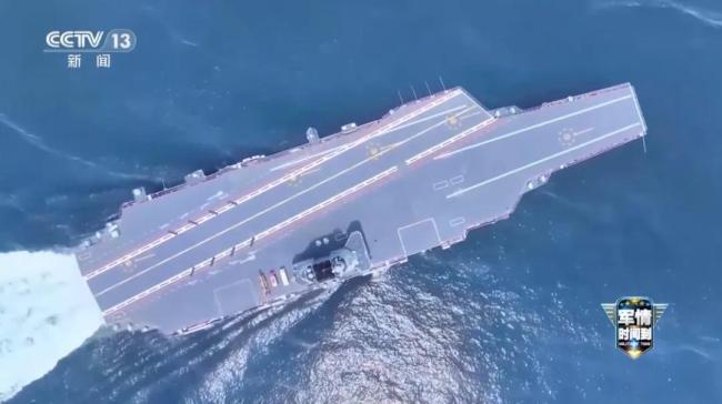 三航母對中國海軍意味著什么 開啟遠海護衛(wèi)新時代