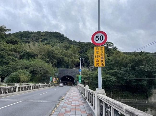 游客拍臺北自強隧道遭臺青攔查攻擊 獵巫行為引爭議