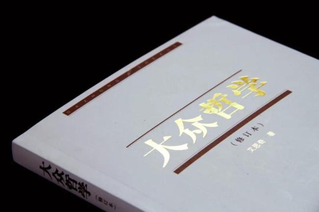 不是！？谁把“天大的好消息”印录取通知书上啦