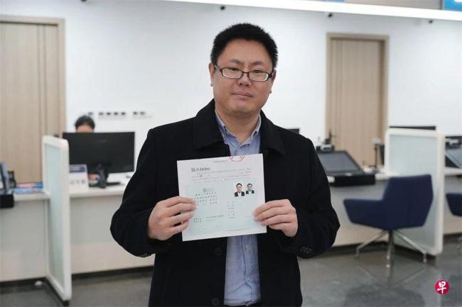 魏磊杰：特朗普2.0时代是解决台湾问题的最佳时机吗？