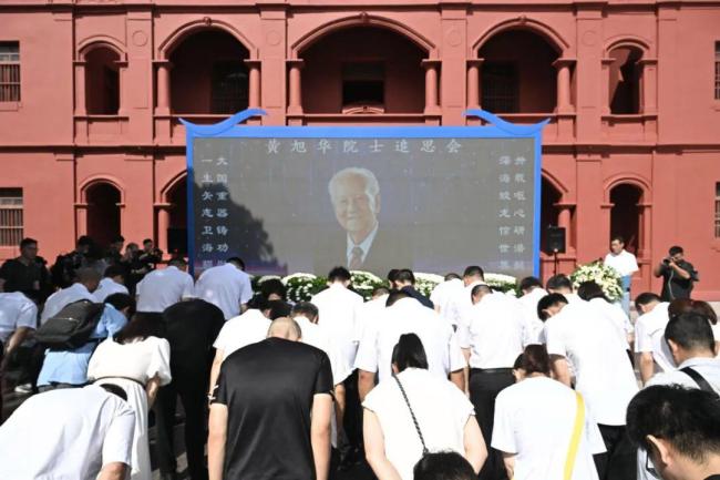 緬懷黃旭華院士 國(guó)之脊梁長(zhǎng)眠故土