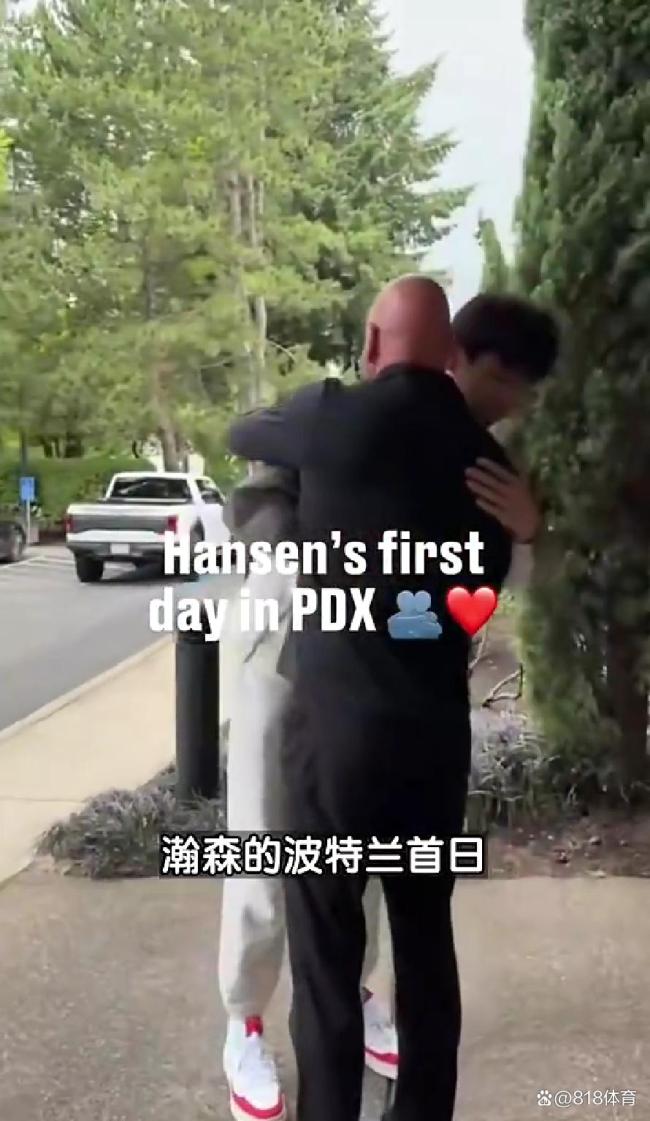 楊瀚森在開拓者的第一天 最高禮遇迎接新秀